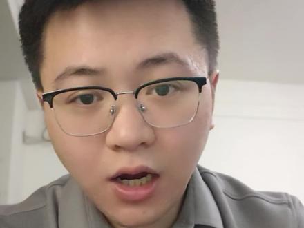 26考研成绩已出,一条视频判断能否进复试!#26考研 #考研复试 #复试调剂 #复试线 #国家线