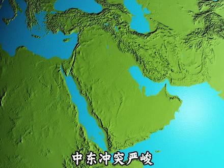 中东冲突严峻,全球铝供应链要断?铝价要大涨?#热点 #财经 #有色金属 #铝 #铝价