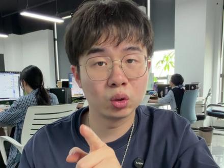 抖店拒开发票违规,应该怎么规避 遇到羊毛党埋坑,专业客服如何回复可以完美解决#抖店 #电商 #抖店客服外包 #电商客服外包