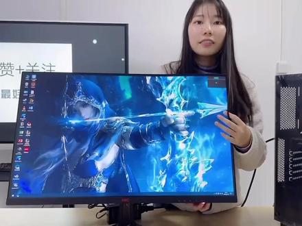 HKC SG27Q 2k144Hz新款电竞游戏直面ips显示器安装拆卸教程视频电子使用说明书#电脑知识 #主机配置 #显示屏安装 #惠科hkc