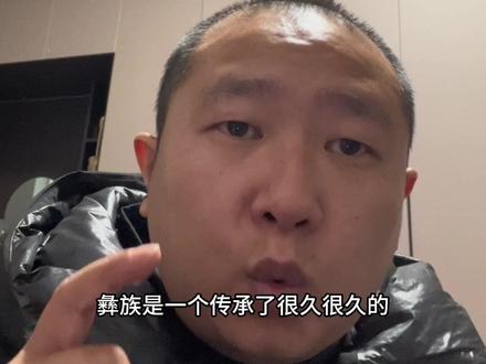 力所能及的去做自己的事就行了,我懒得多说了。