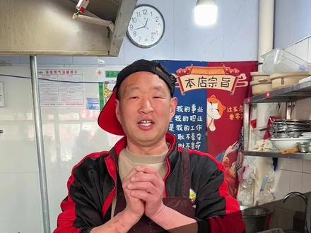 过油过油,越过越有!美味的年味就在这一锅锅炸货里 腊月二十五至二十七,来大山这里带点炸年货吧#地方特色美食 #炸年货 #豫菜 #许昌美食