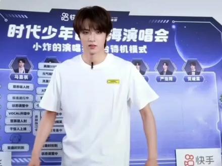 镖人剧组跟着耀文的视频学跳刀马刀马#刘耀文 #镖人 #刀马刀马刀马舞蹈 #热门 #上热搜