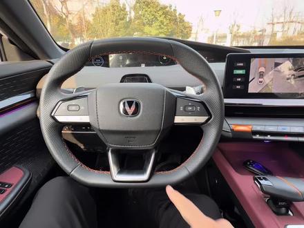 长安车专车专用雨刮器,安装简单,一个人就可以轻松搞定,多层胶条,刮水无声,器刮干净,车主车里备一套,自己更换,便宜又方便#长安汽车#雨刮器#长安cs75plus #长安univ#车品