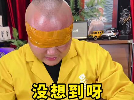 没有黑边的钢化膜才是iPhone17的好搭子 #膜法匠无界膜 #苹果钢化膜 #钢化膜 #手机膜