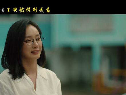 《除恶》第5集: 一颗“糖果”两条命,最纯净的地方藏着最深的恶。#除恶 #任素汐 #剧集除恶 #剧情 #电视剧解说