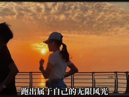 周昊:时隔两年半,从跟腱断裂到重返健将,用奔跑书写传奇人生! #周昊 # #宫向阳 #田径 #马拉松 #抖音精选