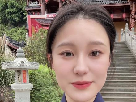 你是不会对一个城市莫名向往的 #传统文化#国学文化#智慧人生#道系青年#好运