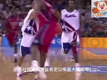 打败美国男篮的男人!神奇小子阿罗约!#美国男篮 #篮球比赛精彩瞬间 #创作者中心 #创作灵感