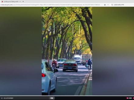 coze工作流生成早安电台短视频,3分钟生成一条 #coze #ai #ai智能体 #coze工作流 #元宵节