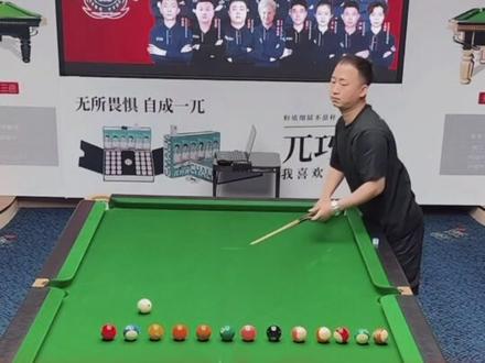 发过烟飞过鞋,我是霸王楚秉杰#台球 #人物独白 #楚秉杰 #中八 #识货种草官