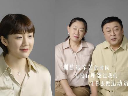 陈梦与父母,是坚实的后盾,也是追梦路上的伙伴。只管向前,去攀登更高的山峰。莅临宝格丽精品店,探索成人礼精选作品。#今年十八岁