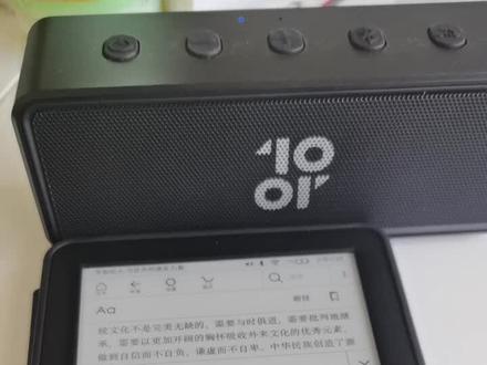 kindle电子书用亚马逊音响听书效果不错,需要的可以联系我😋