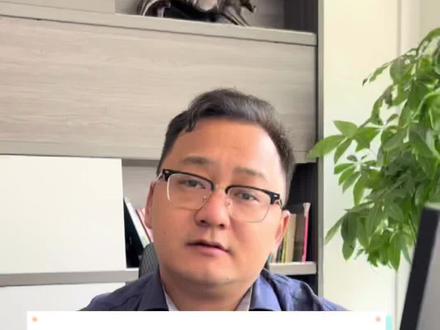 #创作灵感 #外贸出口 #外贸人 #外贸收汇 收汇的几个方式