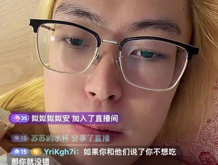 老顽主又发力了#时尚顽主