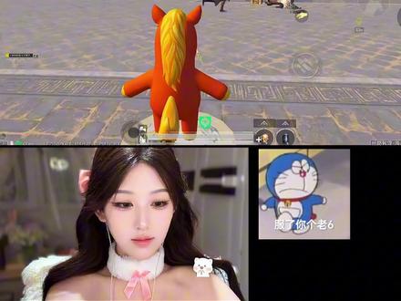 人干坏事儿的时候 真憋不住笑啊#和平精英