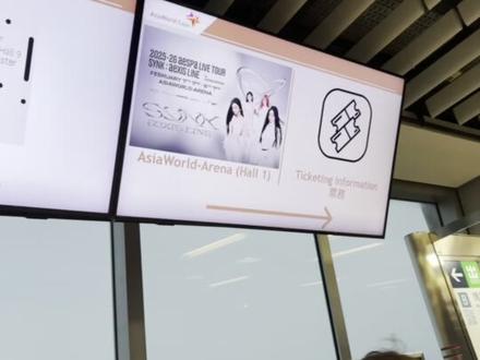 一个普普通通的ice的成长史 大家耐心看完好吗#asepa#winter金玟庭 #金冬天 #韩娱 #小冰块