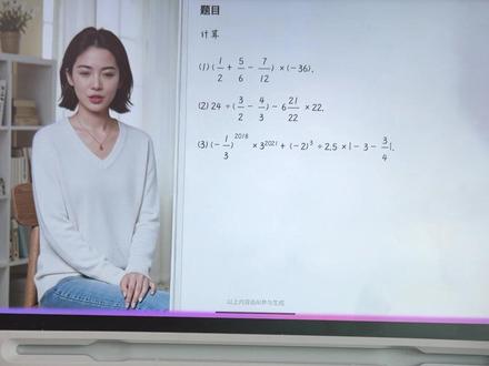 作业帮T60和小猿x6怎么选 #学习机推荐 #学习机小技巧 #作业帮T60 #小猿x6 #学习机测