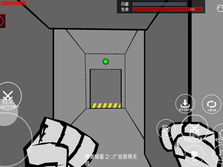 #燥热射击 速通1分38秒