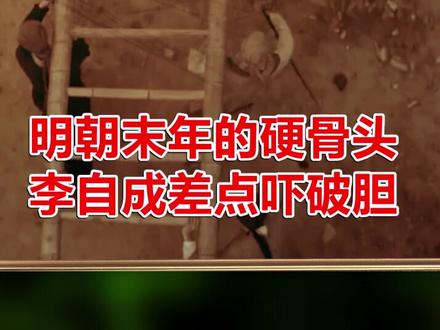 #历史 @抖音小助手