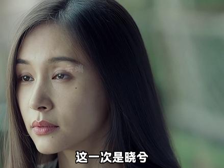 终于醒悟!晓兮烧毁鉴情师一切,原来她从一开始就错了#玫瑰丛生 #解说