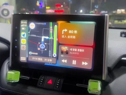 丰田荣放RAV4无线carplay安装教程#每天一个用车知识 #丰田 #丰田荣放 #无线carplay #汽车知识分享