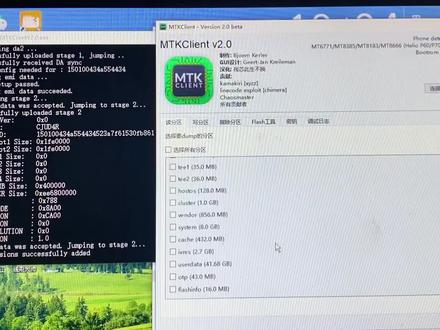 root车机教程(第一集)#鑫河车机 直播号@鑫河车机(直播号) #刷机 #升级车机 #root车机 #星瑞