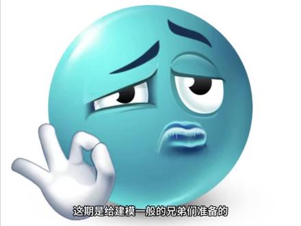 人是可以突然变帅的
#成为帅哥的第一步#男生变帅成本有多低#男生变帅小技巧#豆包#爆改