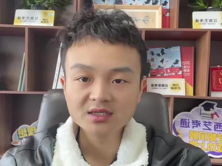 江汉大学2025年艺术类招生录取详情#江汉大学#江西艺考#江西艺考通#江西艺考通陈老师#小明艺考
