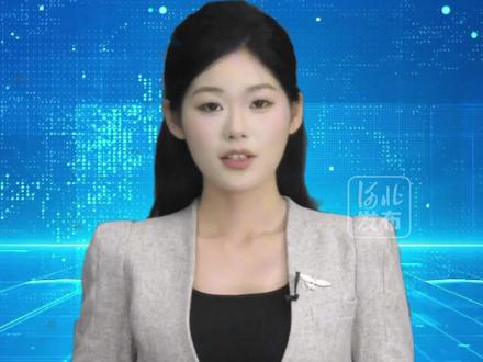 河北省高考志愿填报智能参考系统于6月12日至19日开放试用体验#高考 #河北发布
