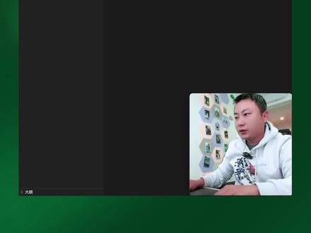 gitignore的匹配规则 #JavaScript #前端开发工程师 #编程 #程序员 #web前端