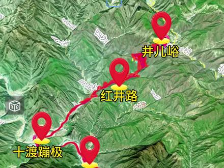 房山十渡,红井路自驾一日游攻略
#保定自驾游 #京津冀自驾游 #红井路
#房山自驾 #轨迹动画