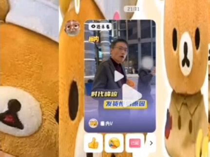 奇文背地就这样爱#奇文#高会音频#会火#奇文四代第一美帝 我就这样磕