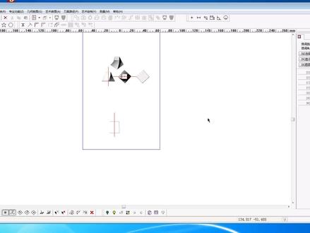 精雕软件立体方块画图教学3D画图