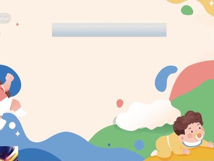 国家育儿补贴来了,补多少?怎么领?育儿补贴能领多少?