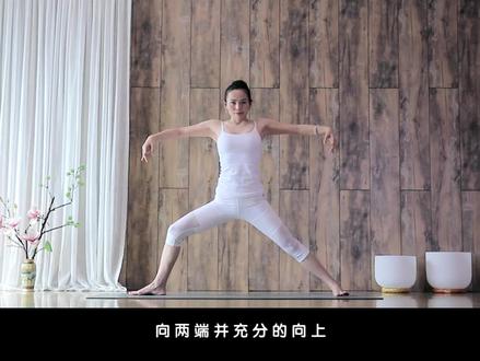 《荷心.瑜伽的修持》身心灵系列教程【第六篇.能量流瑜伽】