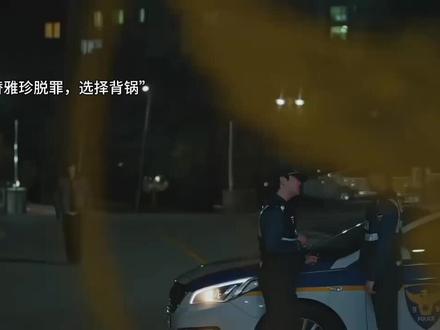 #亲爱的x 第一次剪视频,我真的超爱这部剧