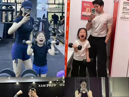 萌娃举着哑大哭ai亲子合照豆包指令和教程#ai小孩健身指令 #亲子健身ai指令 #小孩健身ai指令大全#豆包ai #豆包p图已经nextlevel了 ai亲子健身指令生成 豆包ai健身指令教程 ai小孩健身指令怎么用 亲子健身ai指令教程 亲子健身ai指令豆包教程 ai小孩健身 亲子健身ai合照 小孩合影ai健身 亲子健身ai不露脸 ai健身特效 亲子健身照片 亲子健身ai工具推荐 一键生成ai合照母女 ai小孩合照 ai合照生成小孩 ai小孩和自己合照口令 ai生成亲子合照口令 母女合照 一键生成ai合照母子 一键生成ai合照父女 乖女鹅别哭了练完这组咱们回家 带娃健身两不误 ai小孩特效 孩子哭ai指令教程 ai小孩健身指令教程 ai小孩健身照片 ai小孩视频指令 ai小孩生成指令 ai小孩提示词 ai小孩口令 ai小孩写真指令 ai小孩拥抱指令 亲子健身ai指令男孩 亲子健身ai指令大哭 亲子健身ai指令大 亲子健身ai指令怎么写 小孩合影ai 小孩合影ai口令 小孩合影ai特效 小孩合影ai教程 小孩合影ai剪映 小孩合影ai情侣 小孩合影ai热门 ai生成亲子合照口令哭 ai生成亲子合照教程 ai生成亲子合照口令特效 ai生成亲子合照口令徒步 ai生成亲子合照文案 豆包p图指令小孩合照口令 母子合照ai生成口令 ai生成亲子 米奇ai照片指令 ai合照生成小孩指令 ai合照生成小孩文案 ai合照生成小孩哭 ai合照生成小孩捏脸 两人照片合成宝宝特效 ai合照生成小孩骑车 ai合照生成小孩滑雪 ai合照生成双人照豆包口令 ai小孩合照生成双人照指令 ai小孩合照生成双人照 ai小孩合照三人 ai小孩合照捏脸 ai小孩合成照片一个人 小孩合照生成双人照指令 一键生成ai合照母女指令 一键生成ai合照母女照指令 一键生成ai合照母女入口 一键生成ai合照母女入口模板 一键生成ai合照母女特效 一键生成ai合照母女文案 一键生成ai合照母女写真 一键生成ai合照母女口令 一键生成ai合照母女证件照 一键生成ai合照母女视频 一键生成ai合照母女亲子 一键生成ai合照母女动图 一键生成ai合照母女剪映 一键生成ai合照母女拍同款 母女一键生成ai合照 亲子照ai指令 ai生成合照指令 ai小孩和自己合照哭 ai小孩生成双人照指令