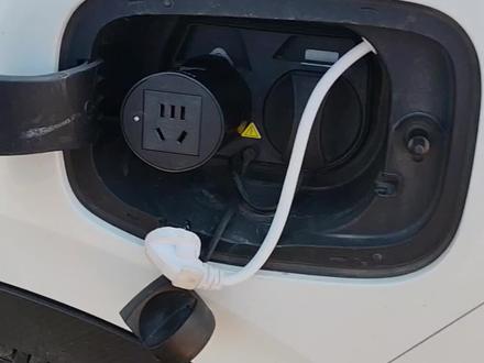 不拆线路、不改原车!外放电完美改成内放电,实用教程,车友们参考一下#床车改装#电车改装
#外放电改内放电#启辰vx6大平层