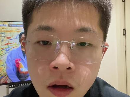 谷歌盘前还在大涨 #财经 #股民 #股票