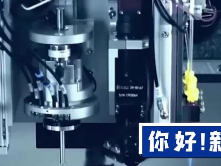 微导纳米:在手订单还有20亿,微导纳米的成长逻辑有哪些?#微导纳米 #薄膜沉积设备 #光伏 #半导体 #科创板