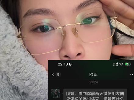新的一年 开局就是地狱模式