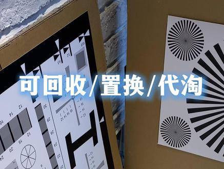 尼康Z30开箱检查 #尼康Z30 #微单相机推荐 #入门相机 #二手相机 #新手相机推荐