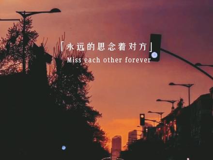 虽然前期很讨厌贺西楼,但是看到后面“她太坏了” 太好哭了,结局有点虐,虽然番外勉强安抚@了下我脆弱的心灵,但贺西楼真的太惨了,等了三世才等来只爱他的安萝啊!#小说推荐 #阿司匹林 #虐文 #背景图