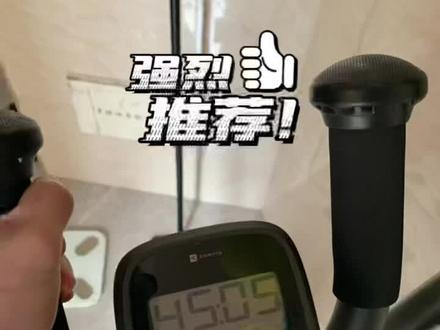 居家运动
迪卡侬器械组装小视频
#捕捉身边的美