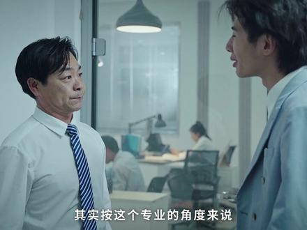 同事能不能成为知心好友? #往往老布