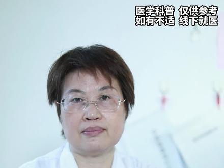 引发儿童肌无力常见的原因有哪些?#肌萎缩科陆春玲主任 #河北以岭医院