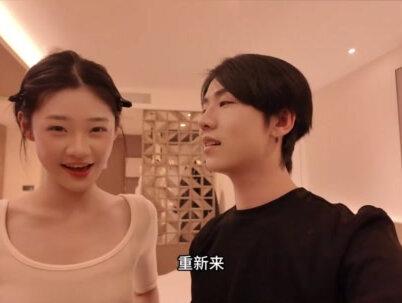 甜甜蜜蜜 欢乐时光 @迪迦 光 @7zyiiin_경 #恋雪纪2 #迪迦光 #小奕