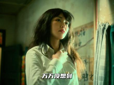 新剧高能,发现干尸,唐嫣开始复仇,愿意为你赴汤蹈火的人请珍惜 #新剧来袭 #电视剧人之初 #一条视频看懂人之初 #犯罪悬疑 #悬疑推理