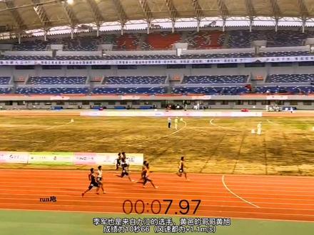 黄邑10秒38夺得青少年组男子甲组100米决赛冠军,健将 (风速为+1.1m/s)#田径 #短跑 #100米 #田径比赛 #江西省第十六届运动会 @DOU+小助手 @DOU+上热门